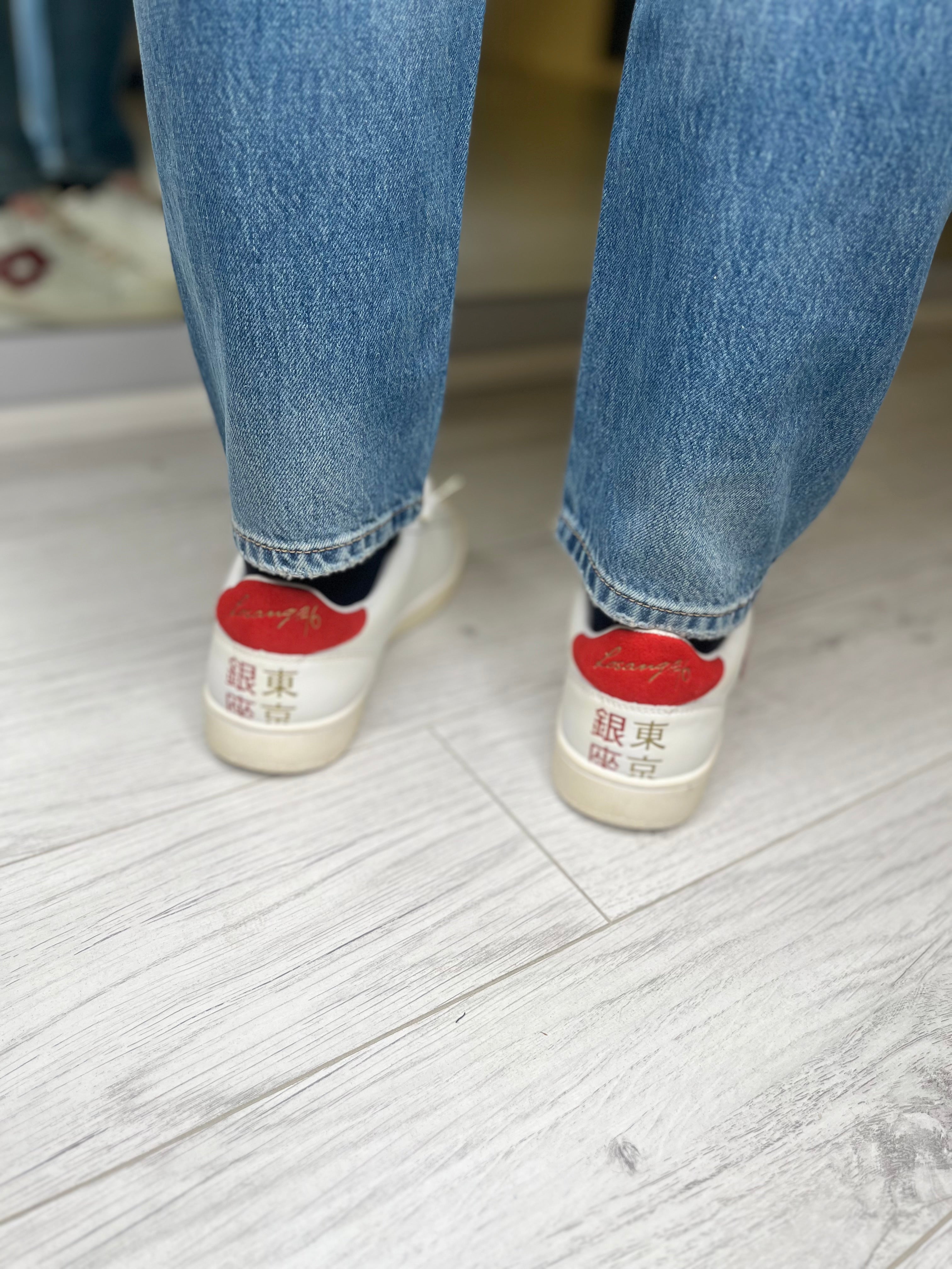 Sneaker losanga vintage